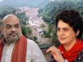 Priyanka Gandhi Hails Amit Shah's Decision to Declare Wayanad Landslide as 'Disaster of Severe Nature' - Hindi News | Priyanka Gandhi Hails Amit Shah's Decision to Declare Wayanad Landslide as 'Disaster of Severe Nature' | Latest national News at Lokmattimes.com