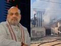 Bhiwadi Chemical Factory Fire: Amit Shah Expresses Condolences, Calls It ‘Extremely Tragic’ - Hindi News | Bhiwadi Chemical Factory Fire: Amit Shah Expresses Condolences, Calls It ‘Extremely Tragic’ | Latest national News at Lokmattimes.com