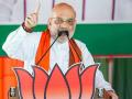 ‘Congress Dhundho Yatra’ After June 4: Amit Shah Attacks Rahul Gandhi at Bareilly Rally - Hindi News | ‘Congress Dhundho Yatra’ After June 4: Amit Shah Attacks Rahul Gandhi at Bareilly Rally | Latest national News at Lokmattimes.com