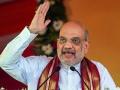 Amit Shah in Bihar: Home Minister Escapes Major Accident, After Helicopter Loses Balance In Begusarai (Watch Video) - Hindi News | Amit Shah in Bihar: Home Minister Escapes Major Accident, After Helicopter Loses Balance In Begusarai (Watch Video) | Latest national News at Lokmattimes.com Amit Shah in Bihar: Home Minister Escapes Major Accident, After Helicopter Loses Balance In Begusarai (Watch Video) - Hindi News | Amit Shah in Bihar: Home Minister Escapes Major Accident, After Helicopter Loses Balance In Begusarai (Watch Video) | Latest national News at Lokmattimes.com