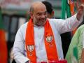 Saffron Must Rise Again in Maharashtra, Says Amit Shah Ahead of Assembly Polls - Hindi News | Saffron Must Rise Again in Maharashtra, Says Amit Shah Ahead of Assembly Polls | Latest maharashtra News at Lokmattimes.com