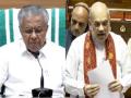 “Not Time for Blame Games”: Kerala CM Vijayan Refutes Amit Shah’s “Early Warning” on Wayanad Landslides - Hindi News | “Not Time for Blame Games”: Kerala CM Vijayan Refutes Amit Shah’s “Early Warning” on Wayanad Landslides | Latest national News at Lokmattimes.com