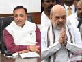 Ahmedabad Plane Crash: Former Gujarat CM Vijay Rupani's Funeral in Rajkot With Full State Honours; Amit Shah to Join Last Rites (Watch Video) - Hindi News | Ahmedabad Plane Crash: Former Gujarat CM Vijay Rupani's Funeral in Rajkot With Full State Honours; Amit Shah to Join Last Rites (Watch Video) | Latest national News at Lokmattimes.com