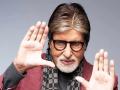 Happy Birthday Amitabh Bachchan: Fans Gather Outside Superstar's Mumbai Residence Jalsa to Celebrate Actor's 82nd Birthday - Hindi News | Happy Birthday Amitabh Bachchan: Fans Gather Outside Superstar's Mumbai Residence Jalsa to Celebrate Actor's 82nd Birthday | Latest entertainment News at Lokmattimes.com