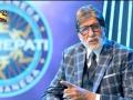 'Kaun Banega Crorepati 14: Aamir Khan to be the first celebrity guest - Hindi News | 'Kaun Banega Crorepati 14: Aamir Khan to be the first celebrity guest | Latest entertainment News at Lokmattimes.com