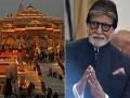 Big Move by Amitabh Bachchan: Purchases ₹40 Crore Plot in Ayodhya, Expands His Real Estate Portfolio - Hindi News | Big Move by Amitabh Bachchan: Purchases ₹40 Crore Plot in Ayodhya, Expands His Real Estate Portfolio | Latest national News at Lokmattimes.com