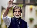 Amitabh Bachchan Discharged From Mumbai’s Kokilaben Hospital After Undergoing Angioplasty: Reports - Hindi News | Amitabh Bachchan Discharged From Mumbai’s Kokilaben Hospital After Undergoing Angioplasty: Reports | Latest entertainment News at Lokmattimes.com