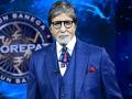 Amitabh Bachchan returns as Kaun Banega Crorepati host on eve of Independence Day - Hindi News | Amitabh Bachchan returns as Kaun Banega Crorepati host on eve of Independence Day | Latest entertainment News at Lokmattimes.com