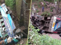 Amravati Accident: Four Killed, 44 Injured As Private Bus Falls Into Gorge in Maharashtra (Watch Video) - Hindi News | Amravati Accident: Four Killed, 44 Injured As Private Bus Falls Into Gorge in Maharashtra (Watch Video) | Latest maharashtra News at Lokmattimes.com