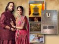 Anant Ambani-Radhika Merchant Wedding: Video of Lavish Wedding Invitation With Gold Idols and Silver plated Miniature Temple Goes Viral - Hindi News | Anant Ambani-Radhika Merchant Wedding: Video of Lavish Wedding Invitation With Gold Idols and Silver plated Miniature Temple Goes Viral | Latest social-viral News at Lokmattimes.com