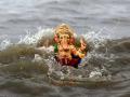 Anant Chaturdashi 2024: Ganpati Uttar Puja Vidhi and Visarjan Rituals Before Immersion of Lord Ganesha on September 17 - Hindi News | Anant Chaturdashi 2024: Ganpati Uttar Puja Vidhi and Visarjan Rituals Before Immersion of Lord Ganesha on September 17 | Latest lifestyle News at Lokmattimes.com