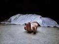 Andhra Pradesh Horror: Woman Receives Unidentified Body in Parcel Instead of Electrical Appliances - Hindi News | Andhra Pradesh Horror: Woman Receives Unidentified Body in Parcel Instead of Electrical Appliances | Latest national News at Lokmattimes.com