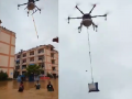 Andhra Pradesh Rains: Government Uses Drones to Supply Food and Medicine to Flood-Affected People in Vijayawada (Watch Video) - Hindi News | Andhra Pradesh Rains: Government Uses Drones to Supply Food and Medicine to Flood-Affected People in Vijayawada (Watch Video) | Latest national News at Lokmattimes.com