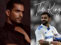 Angad Bedi Hails Virat Kohli as ‘The King’ After Former India Skipper's Retirement - Hindi News | Angad Bedi Hails Virat Kohli as ‘The King’ After Former India Skipper's Retirement | Latest entertainment News at Lokmattimes.com