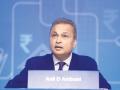 Anil Ambani’s Reliance Infra Shares Jump 5%, Hit Upper Circuit for Third Straight Day, Lifting Investor Sentiment - Hindi News | Anil Ambani’s Reliance Infra Shares Jump 5%, Hit Upper Circuit for Third Straight Day, Lifting Investor Sentiment | Latest business News at Lokmattimes.com