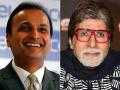 Amitabh Bachchan Applauds Anil Ambani’s Business Comeback as Reliance Power and Reliance Infra Turn Debt-Free - Hindi News | Amitabh Bachchan Applauds Anil Ambani’s Business Comeback as Reliance Power and Reliance Infra Turn Debt-Free | Latest business News at Lokmattimes.com