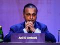 Anil Ambani’s Reliance Power Shares Slip as CBI Conducts Searches in RCom Fraud Case - Hindi News | Anil Ambani’s Reliance Power Shares Slip as CBI Conducts Searches in RCom Fraud Case | Latest business News at Lokmattimes.com