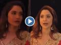 Watch: Ankita Lokhande's Outburst at Media During Swatantra Veer Savarkar Screening, Netizens React - Hindi News | Watch: Ankita Lokhande's Outburst at Media During Swatantra Veer Savarkar Screening, Netizens React | Latest entertainment News at Lokmattimes.com