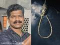 Pune: Police Sub-Inspector Dies by Suicide at Lonavala's Tiger Point - Hindi News | Pune: Police Sub-Inspector Dies by Suicide at Lonavala's Tiger Point | Latest pune News at Lokmattimes.com