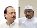 Anna Hazare to Challenge Clean Chit Given to Ajit Pawar in Shikhar Bank Scam Case - Hindi News | Anna Hazare to Challenge Clean Chit Given to Ajit Pawar in Shikhar Bank Scam Case | Latest maharashtra News at Lokmattimes.com