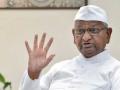 Anna Hazare to go on strike from Feb 14 to protest Maha govt’s wine policy - Hindi News | Anna Hazare to go on strike from Feb 14 to protest Maha govt’s wine policy | Latest maharashtra News at Lokmattimes.com