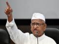 Anna Hazare on Arvind Kejriwal Arrest: ‘Raise His Voice Against Liquor, Is Now Making Liquor Policies’ - Hindi News | Anna Hazare on Arvind Kejriwal Arrest: ‘Raise His Voice Against Liquor, Is Now Making Liquor Policies’ | Latest national News at Lokmattimes.com