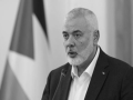 Mossad Allegedly Hired Iran's Ansar al-Mahdi Unit to Assassinate Hamas Leader Ismail Haniyeh in Tehran: Reports - Hindi News | Mossad Allegedly Hired Iran's Ansar al-Mahdi Unit to Assassinate Hamas Leader Ismail Haniyeh in Tehran: Reports | Latest international News at Lokmattimes.com