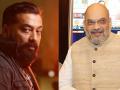 Half of our problems would be solved if Amit Shah says sorry - Anurag Kashyap - Hindi News | Half of our problems would be solved if Amit Shah says sorry - Anurag Kashyap | Latest entertainment News at Lokmattimes.com