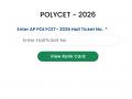 AP POLYCET Results 2026 Out at polycetap.ap.gov.in: SBTET Declared Entrance Test Results; Here's How to Download Rank Card | Latest education News at www.lokmattimes.com