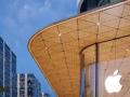 Apple Opens Second Mumbai Store at Sky City Mall, Borivali; Expands Retail Presence in India - Hindi News | Apple Opens Second Mumbai Store at Sky City Mall, Borivali; Expands Retail Presence in India | Latest mumbai News at Lokmattimes.com