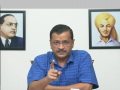 Arvind Kejriwal Condemns BJP's Dirty Vote Bank Politics with CAA Implementation - Hindi News | Arvind Kejriwal Condemns BJP's Dirty Vote Bank Politics with CAA Implementation | Latest national News at Lokmattimes.com