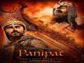 Arjun shares new poster of 'Panipat' - Hindi News | Arjun shares new poster of 'Panipat' | Latest entertainment News at Lokmattimes.com