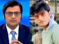 Sushant's friend Sandip Ssingh files 200 crore defamation case against Arnab Goswami - Hindi News | Sushant's friend Sandip Ssingh files 200 crore defamation case against Arnab Goswami | Latest entertainment News at Lokmattimes.com