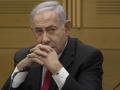 ICC Issues Arrest Warrants for Israel PM Benjamin Netanyahu, Defence Chief Yoav Gallant and Hamas Leader - Hindi News | ICC Issues Arrest Warrants for Israel PM Benjamin Netanyahu, Defence Chief Yoav Gallant and Hamas Leader | Latest international News at Lokmattimes.com