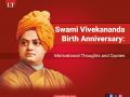 Swami Vivekananda Birth Anniversary: Motivational Thoughts, Quotes Of Inspiring Hero - Hindi News | Swami Vivekananda Birth Anniversary: Motivational Thoughts, Quotes Of Inspiring Hero | Latest lifestyle News at Lokmattimes.com