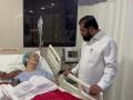 Maharashtra CM Eknath Shinde Visits Late Shiv Sena Mentor Dharamveer Anand Dighe’s Sister at Thane Hospital (Watch Video) - Hindi News | Maharashtra CM Eknath Shinde Visits Late Shiv Sena Mentor Dharamveer Anand Dighe’s Sister at Thane Hospital (Watch Video) | Latest thane News at Lokmattimes.com