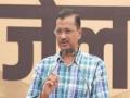 Arvind Kejriwal In Jail: Delhi CM Surrenders at Tihar Jail - Hindi News | Arvind Kejriwal In Jail: Delhi CM Surrenders at Tihar Jail | Latest national News at Lokmattimes.com