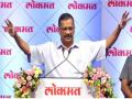 Our goal is not to defeat anyone, Arvind Kejriwal on 2024 elections - Hindi News | Our goal is not to defeat anyone, Arvind Kejriwal on 2024 elections | Latest national News at Lokmattimes.com