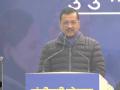 Sanjeevini Yojana: Free Treatment for Citizens Above 60 Years of Age, Says Arvind Kejriwal (Watch Video) - Hindi News | Sanjeevini Yojana: Free Treatment for Citizens Above 60 Years of Age, Says Arvind Kejriwal (Watch Video) | Latest national News at Lokmattimes.com