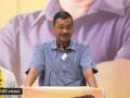 Arvind Kejriwal Writes to RSS Chief Mohan Bhagwat, Raises Concerns Over Misuse of Central Agencies - Hindi News | Arvind Kejriwal Writes to RSS Chief Mohan Bhagwat, Raises Concerns Over Misuse of Central Agencies | Latest national News at Lokmattimes.com