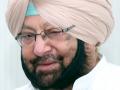 Amarinder Singh to be next Governor of Maharashtra: Reports - Hindi News | Amarinder Singh to be next Governor of Maharashtra: Reports | Latest maharashtra News at Lokmattimes.com