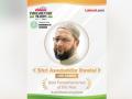 Lokmat Parliamentary Award: Asaduddin Owaisi receives Best Parliamentarian of the year award - Hindi News | Lokmat Parliamentary Award: Asaduddin Owaisi receives Best Parliamentarian of the year award | Latest national News at Lokmattimes.com