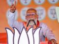 Lok Sabha Election 2024: I.N.D.I.A Bloc Talking About Having 5 PMs in 5 Years, Claims PM Modi - Hindi News | Lok Sabha Election 2024: I.N.D.I.A Bloc Talking About Having 5 PMs in 5 Years, Claims PM Modi | Latest national News at Lokmattimes.com