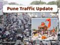 Pune Traffic Update: Police Issue Advisory for Ashadhi Wari 2024; Check Diversions and Alternate Routes - Hindi News | Pune Traffic Update: Police Issue Advisory for Ashadhi Wari 2024; Check Diversions and Alternate Routes | Latest pune News at Lokmattimes.com