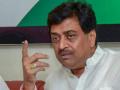 Tarikh pe Tarikh: Ashok Chavan targets Eknath Shinde government over quota and other issues - Hindi News | Tarikh pe Tarikh: Ashok Chavan targets Eknath Shinde government over quota and other issues | Latest maharashtra News at Lokmattimes.com