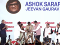 LMOTY 2026: Veteran Actor Ashok Saraf Honoured With Lifetime Achievement Award at Lokmat Maharashtrian of the Year Awards 2026 - Hindi News | LMOTY 2026: Veteran Actor Ashok Saraf Honoured With Lifetime Achievement Award at Lokmat Maharashtrian of the Year Awards 2026 | Latest maharashtra News at Lokmattimes.com
