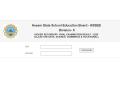 Assam HS Result 2026 Out at ahsec.assam.gov.in: ASSEB Declares Class 12 Results; Here’s How to Check | Latest education News at www.lokmattimes.com