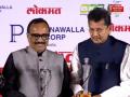 LMOTY 2024: Atul Save and Deepak Kesarkar Receive Influential Politician Award at Lokmat Maharashtrian of the Year Award - Hindi News | LMOTY 2024: Atul Save and Deepak Kesarkar Receive Influential Politician Award at Lokmat Maharashtrian of the Year Award | Latest maharashtra News at Lokmattimes.com