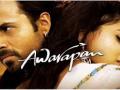 Awarapan 2 Teaser: Emraan Hashmi Announces Sequel to His 2007 Superhit Release On His Birthday (Watch) - Hindi News | Awarapan 2 Teaser: Emraan Hashmi Announces Sequel to His 2007 Superhit Release On His Birthday (Watch) | Latest entertainment News at Lokmattimes.com