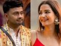 Did Awez Darbar Took Voluntary Exit From Bigg Boss 19 House Ahead of Ex-Girlfriend Shubhi Joshi’s Entry? Here's What We Know - Hindi News | Did Awez Darbar Took Voluntary Exit From Bigg Boss 19 House Ahead of Ex-Girlfriend Shubhi Joshi’s Entry? Here's What We Know | Latest entertainment News at Lokmattimes.com